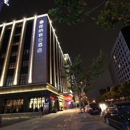 Hangzhou Ving Hotel Exterior foto